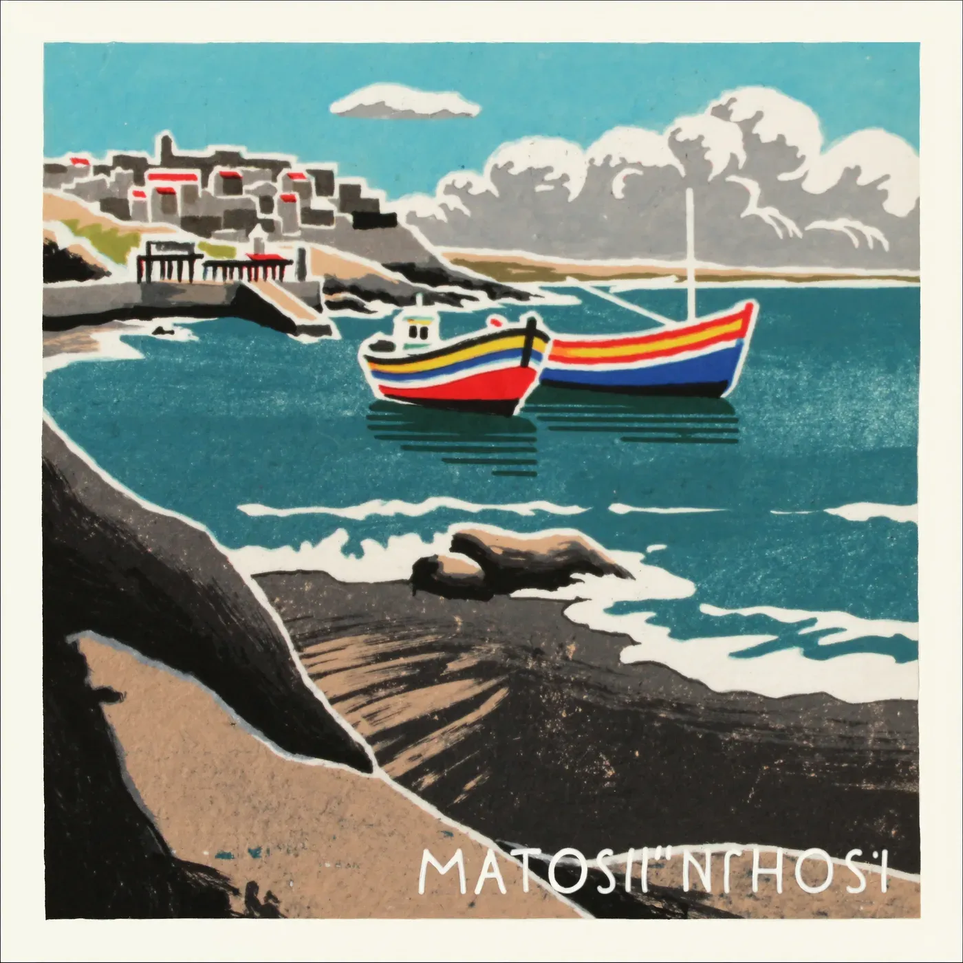 Illustrated coastal scene evoking Portugal — the home of Maria Organic